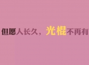 开云体育视频直播-从曼城到世界之巅，布雷默如何以荷兰式革命掀翻旧秩序，在美加墨世界杯接管比赛